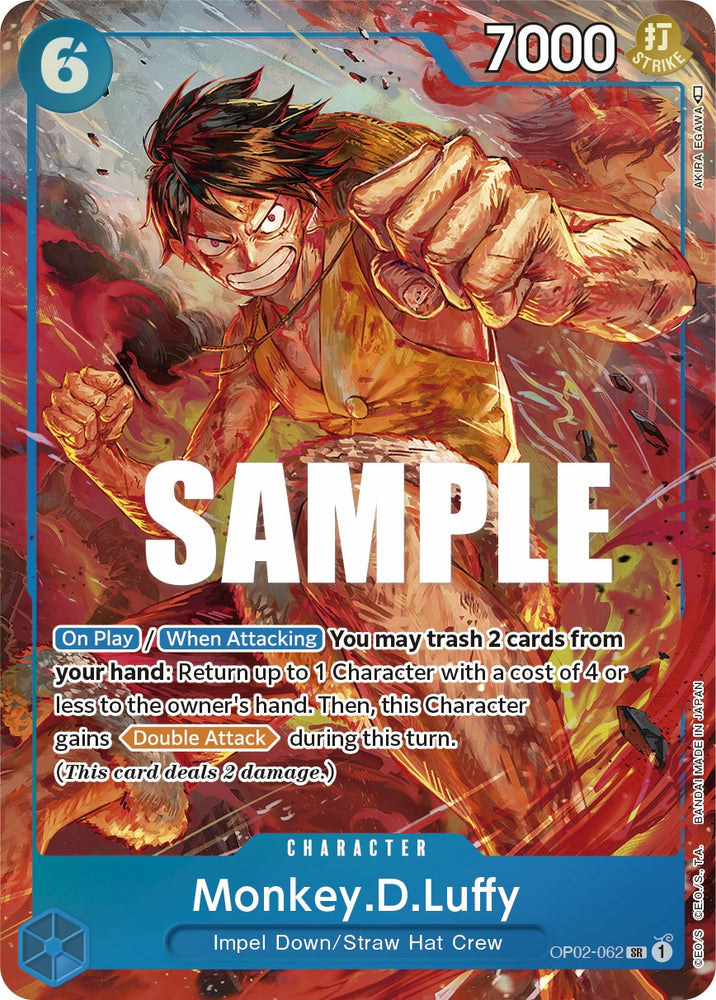 Monkey.D.Luffy (Alternate Art) [Paramount War] Bandai