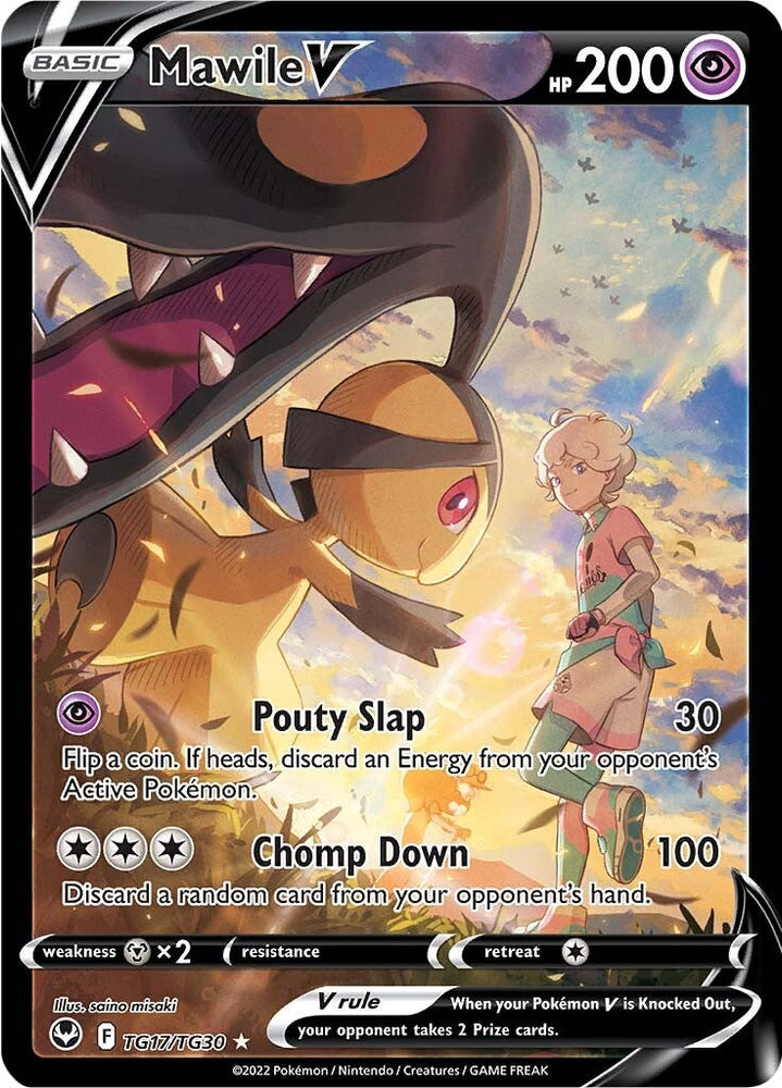 Mawile V (TG17/TG30) [Sword & Shield: Silver Tempest] Pokémon