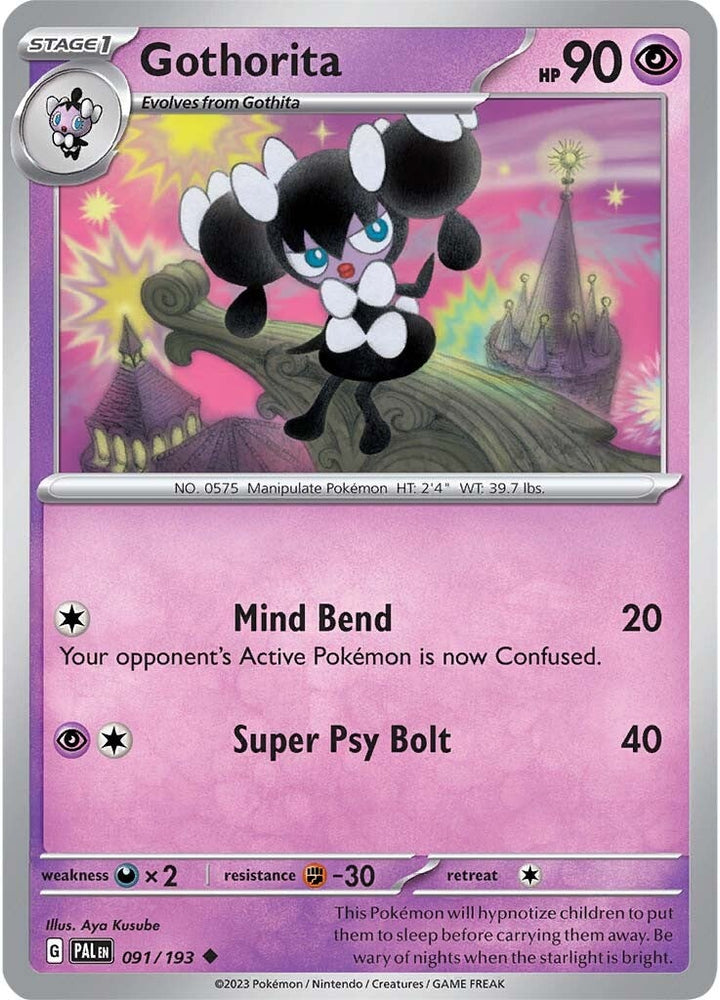 Gothorita (091/193) [Scarlet & Violet: Paldea Evolved] Pokémon