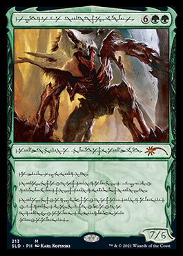 Vorinclex, Voice of Hunger (Phyrexian) [Secret Lair Drop Series] Magic: The Gathering