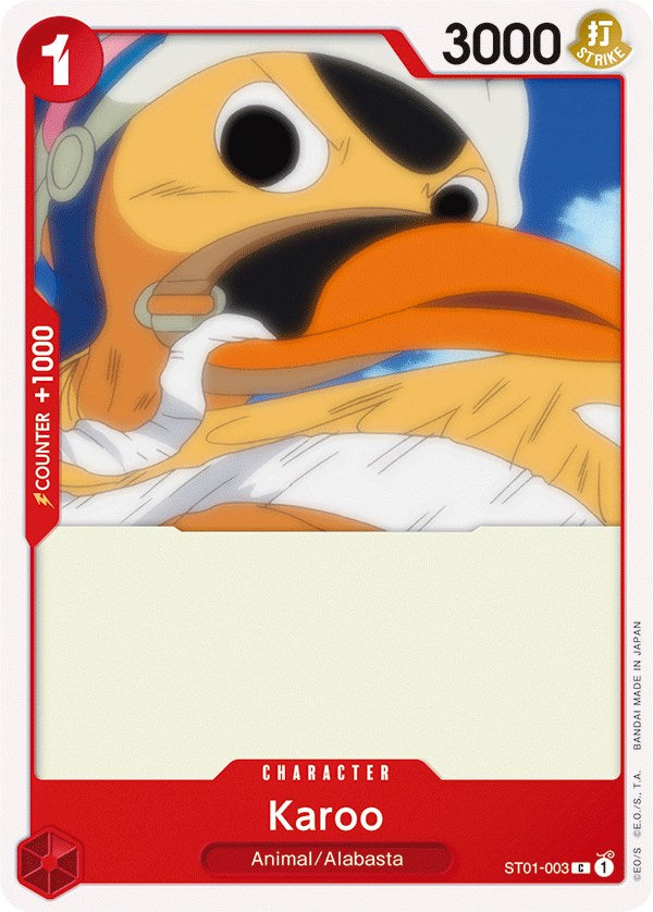 Karoo [Starter Deck: Straw Hat Crew] Bandai