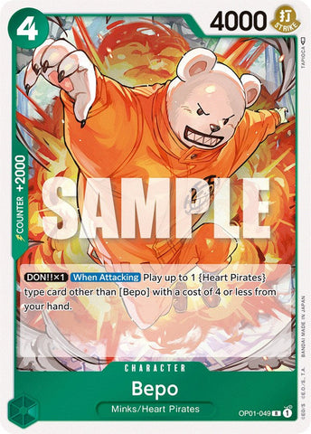 Bepo [Romance Dawn] Bandai