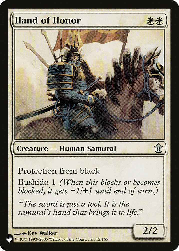 Hand of Honor [The List] Magic: The Gathering