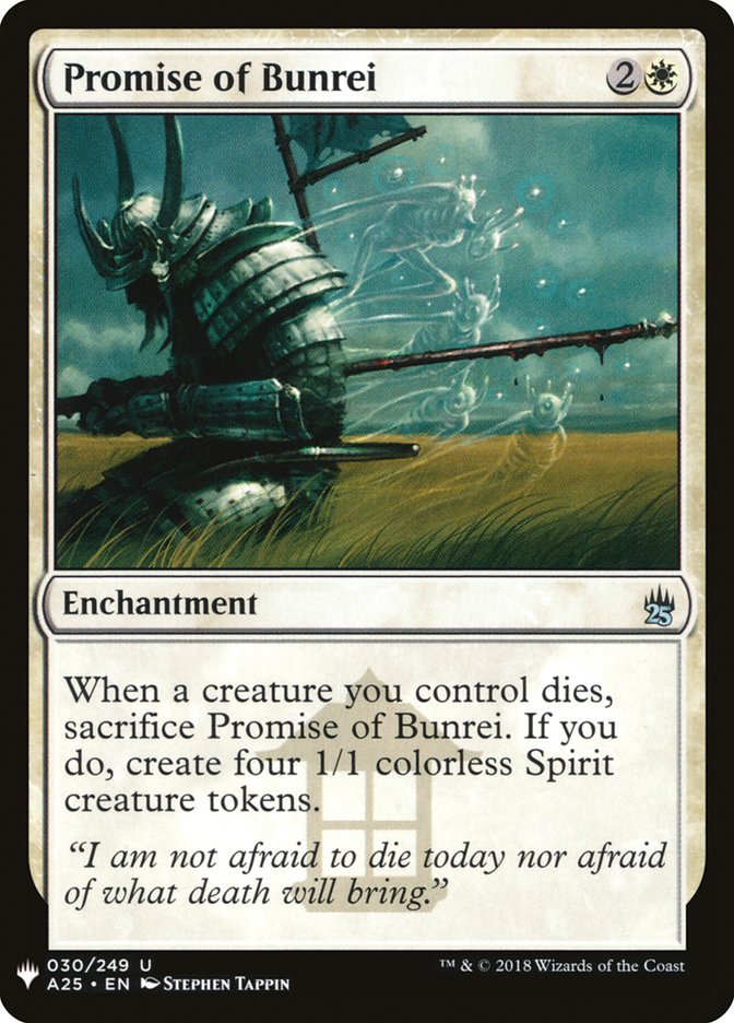 Promise of Bunrei [Mystery Booster] Magic: The Gathering
