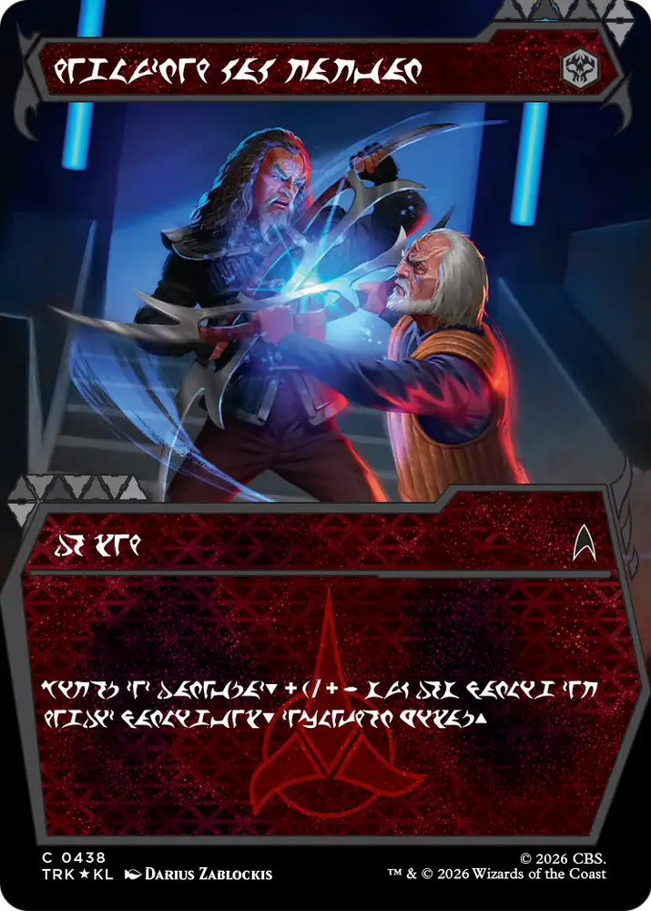 A Good Day to Die (Showcase) (Klingon) [Star Trek] Magic: The Gathering