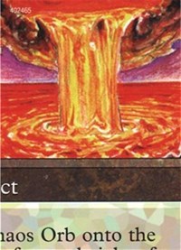 Chaos Orb (5 of 9) (Ultra PRO Puzzle Quest) [Media Promos] Magic: The Gathering