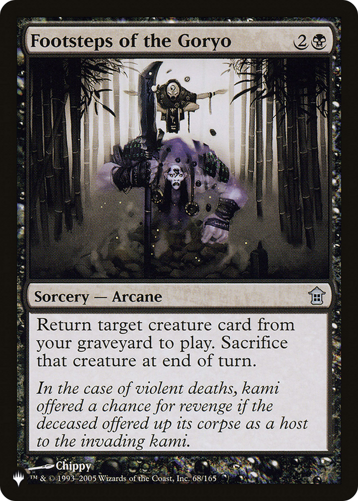 Footsteps of the Goryo [The List] Magic: The Gathering