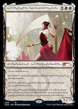 Elesh Norn, Grand Cenobite (Phyrexian) [Secret Lair Drop Series] Magic: The Gathering