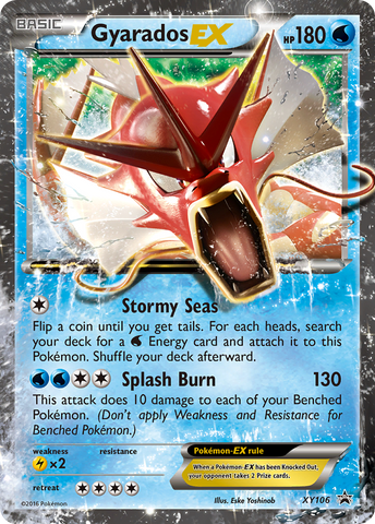 Gyarados EX (XY106) [XY: Black Star Promos] Pokémon