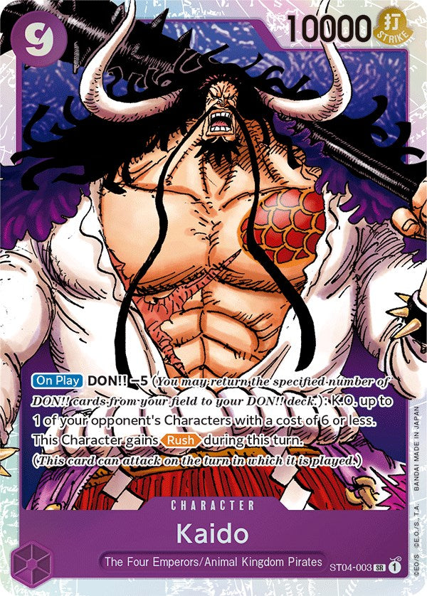 Kaido (003) [Starter Deck: Animal Kingdom Pirates] Bandai
