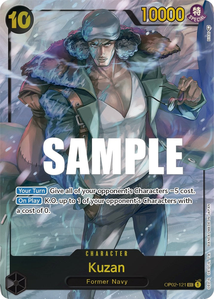 Kuzan (Alternate Art) [Paramount War] Bandai
