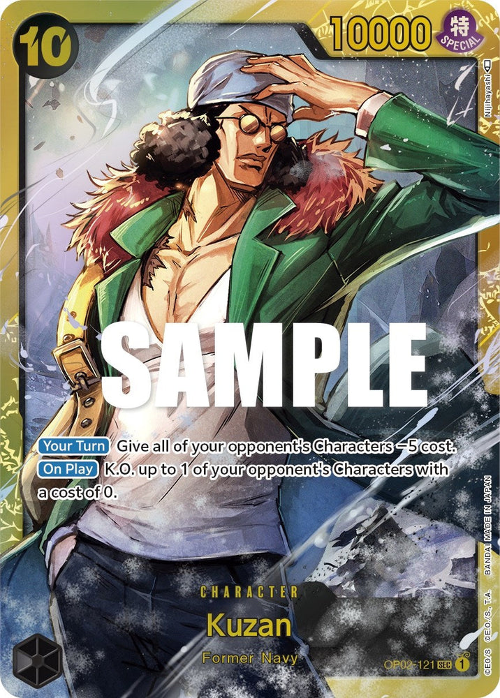 Kuzan [Paramount War] Bandai