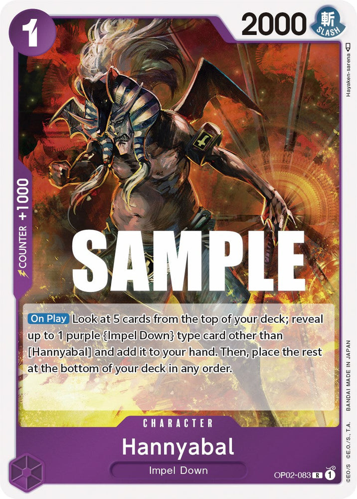 Hannyabal [Paramount War] Bandai