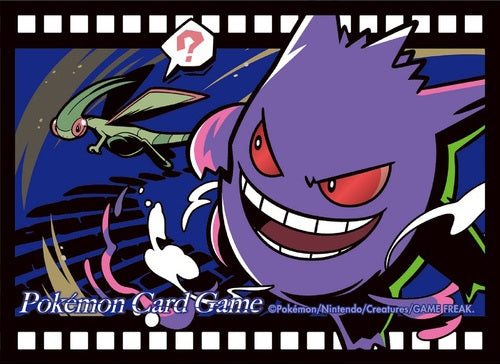 Card Sleeves - Gengar Midnight Agent: The Cinema (64-Pack) Pokémon