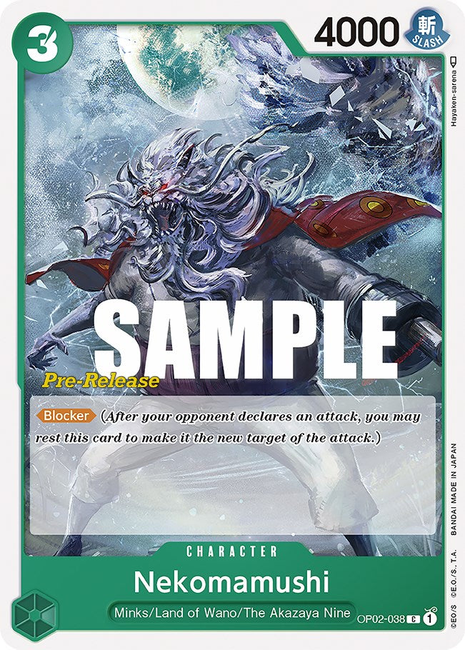 Nekomamushi [Paramount War Pre-Release Cards] Bandai