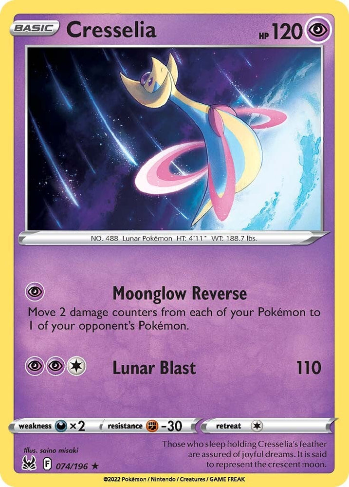 Cresselia (074/196) [Sword & Shield: Lost Origin] Pokémon