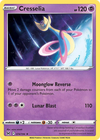 Cresselia (074/196) [Sword & Shield: Lost Origin] Pokémon