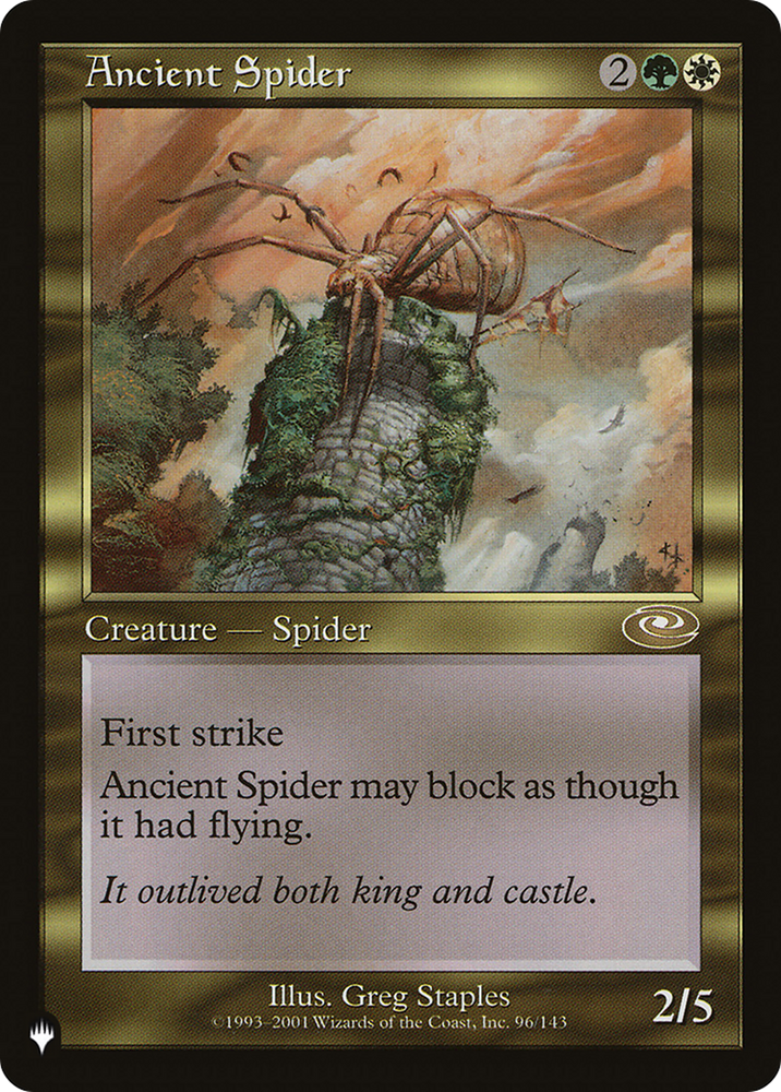 Ancient Spider [The List] Magic: The Gathering