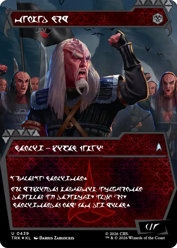 Storied Veteran (Showcase) (Klingon) [Star Trek] Magic: The Gathering