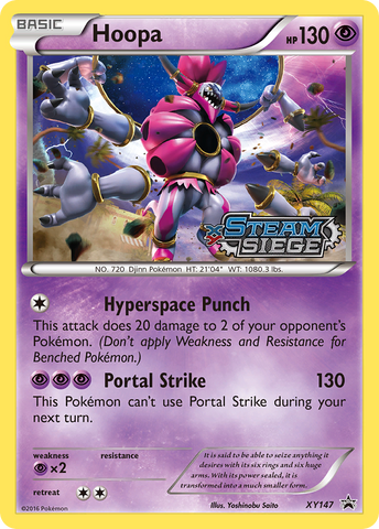 Hoopa (XY147) [XY: Black Star Promos] Pokémon