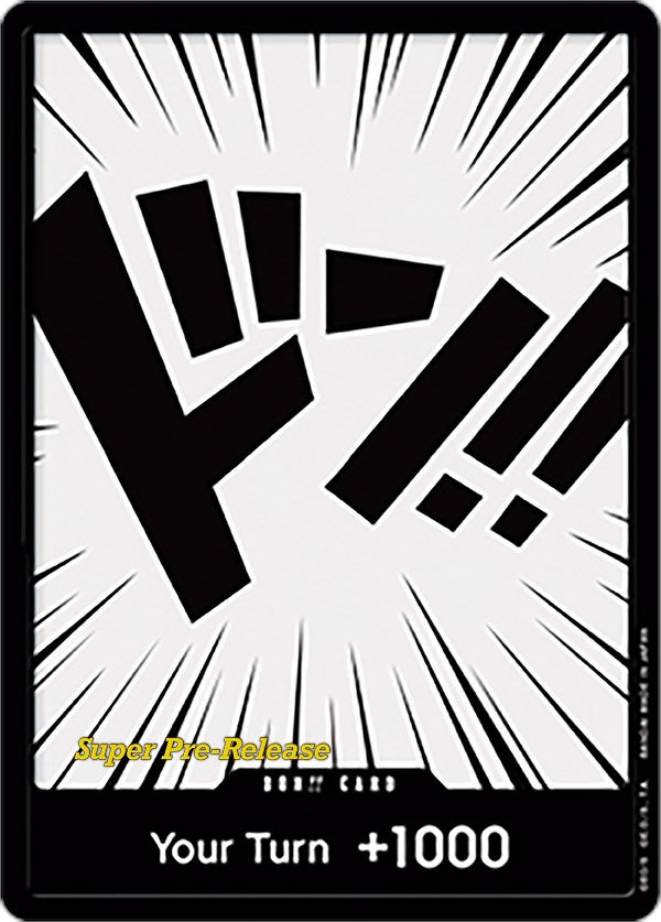 DON!! Card [Super Pre-Release Starter Deck: Straw Hat Crew] Bandai