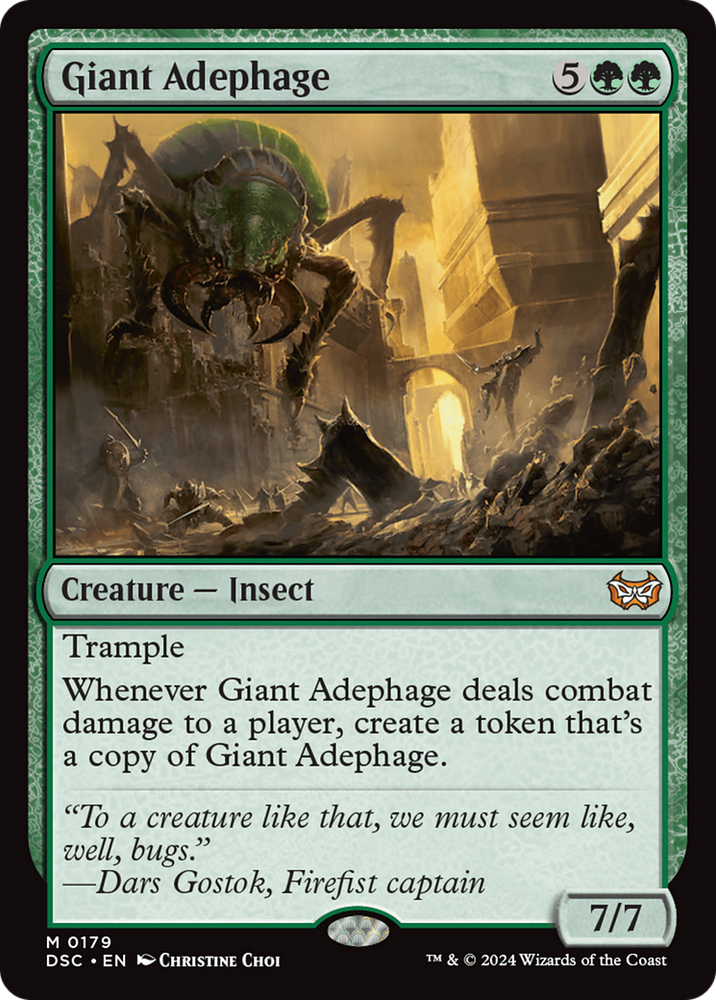 Giant Adephage [Duskmourn: House of Horror Commander] Magic: The Gathering