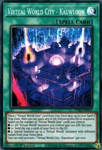 Virtual World City - Kauwloon [PHRA-EN055] Super Rare Yu-Gi-Oh!