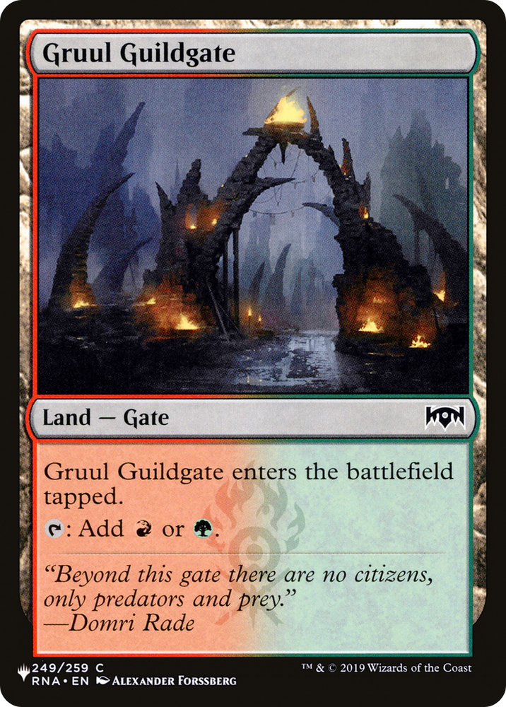 Gruul Guildgate [The List] Magic: The Gathering