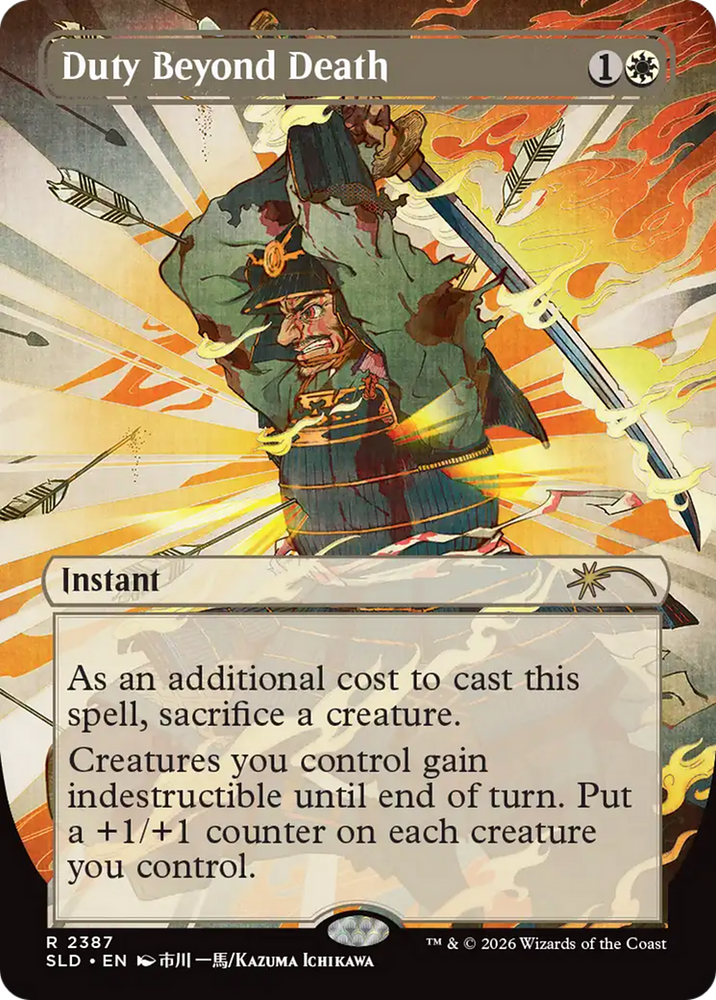 Duty Beyond Death [Secret Lair Drop Series] Magic: The Gathering