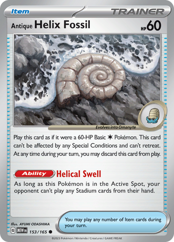 Antique Helix Fossil (153/165) [Scarlet & Violet 151] Pokémon