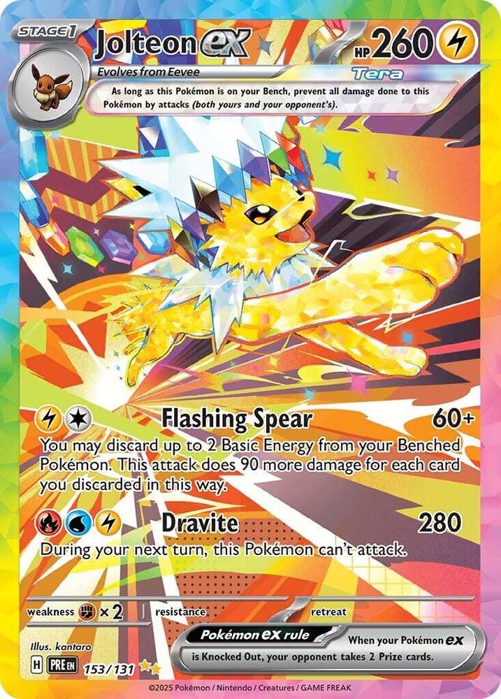 Jolteon ex (153/131) [Scarlet & Violet: Prismatic Evolutions] Pokémon