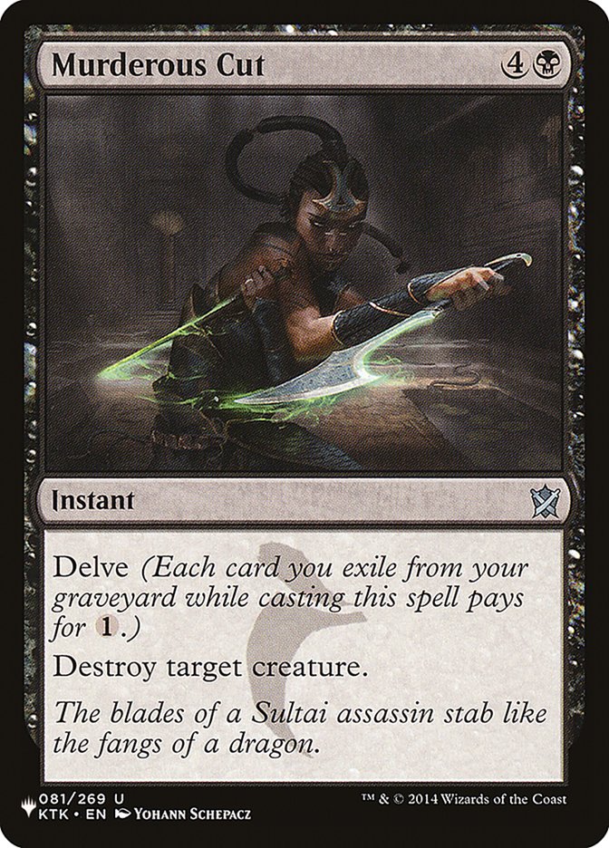 Brinelin, the Moon Kraken (CMM 78) [The List] Magic: The Gathering