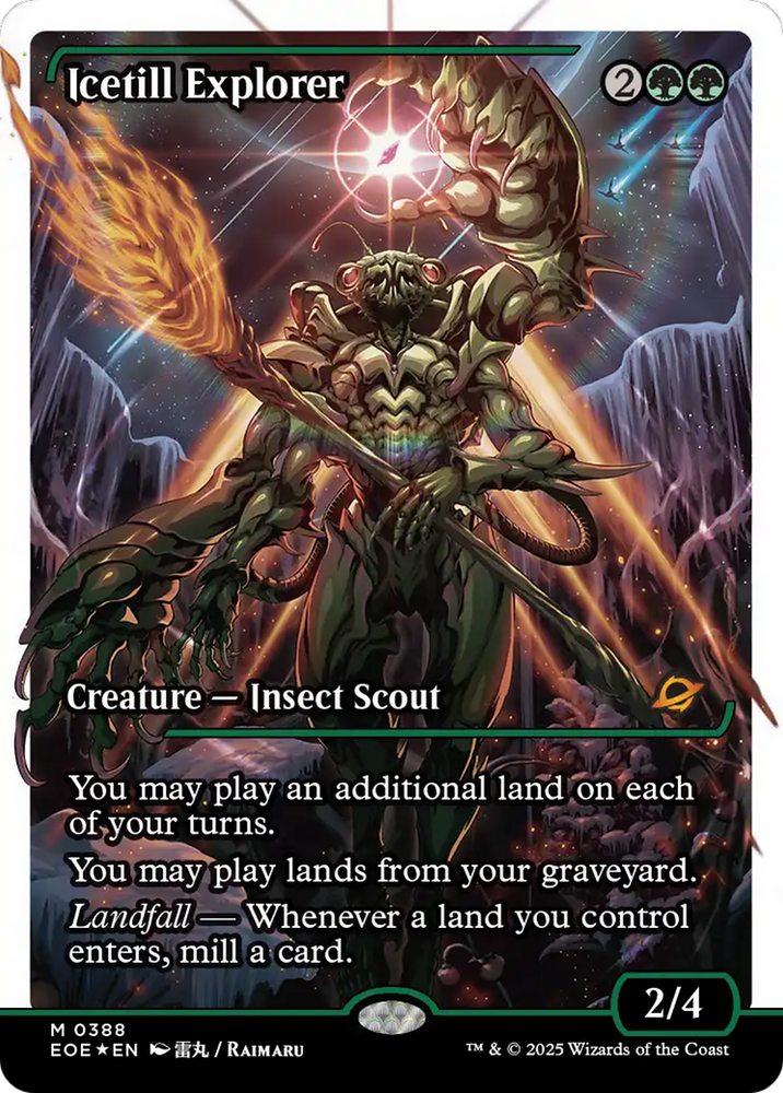Icetill Explorer (Showcase) (Fracture Foil) [Edge of Eternities] Magic: The Gathering