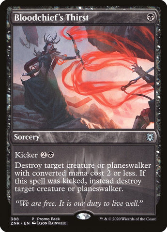 Bloodchief's Thirst (Promo Pack) [Zendikar Rising Promos] Magic: The Gathering