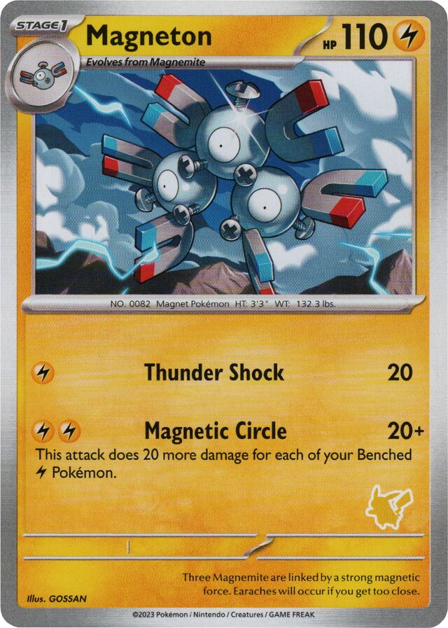 Magneton [My First Battle] Pokémon