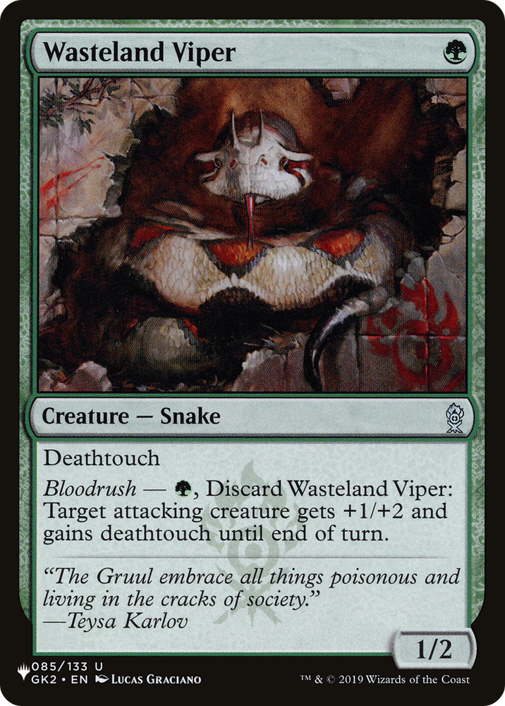 Wasteland Viper [The List] Magic: The Gathering