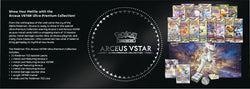Ultra-Premium Collection (Arceus VSTAR) Pokémon