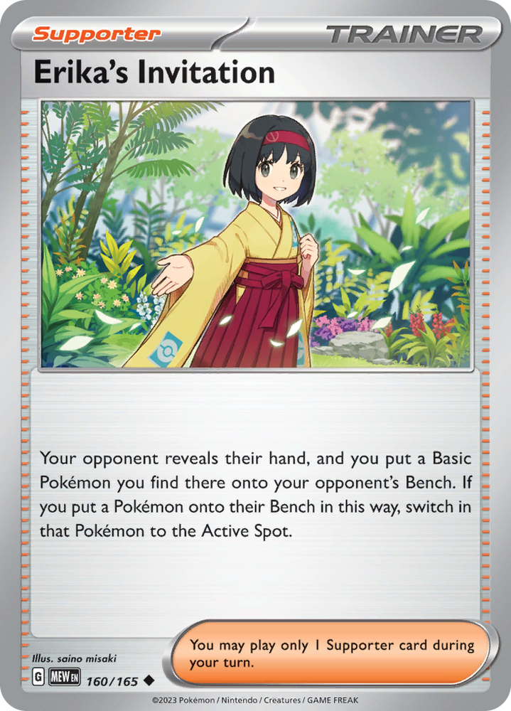 Erika's Invitation (160/165) [Scarlet & Violet 151] Pokémon