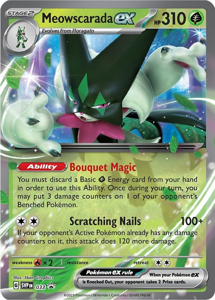 Meowscarada ex (033) [Scarlet & Violet: Black Star Promos] Pokémon