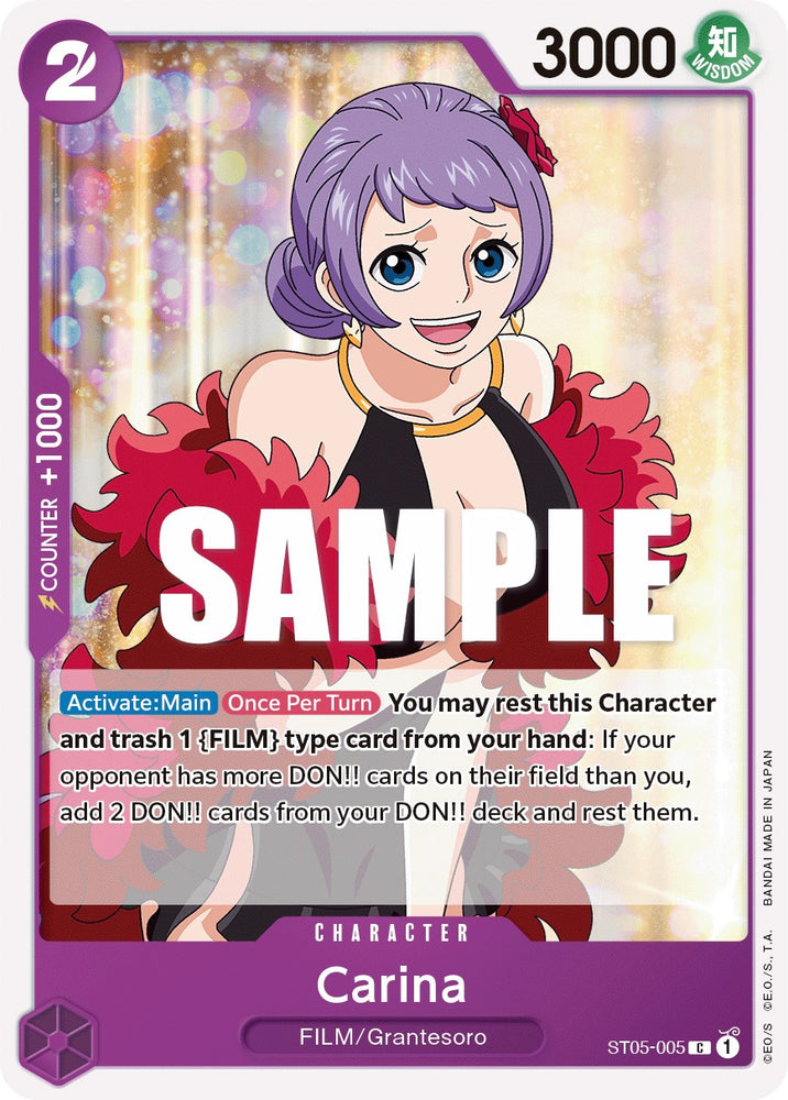 Carina [Starter Deck: Film Edition] Bandai
