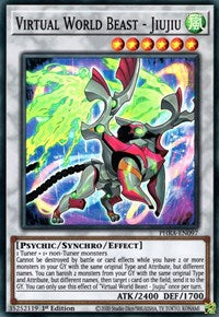 Virtual World Beast - Jiujiu [PHRA-EN097] Super Rare Yu-Gi-Oh!
