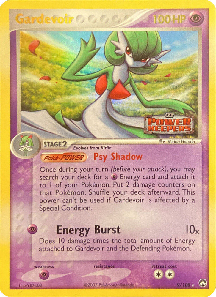 Gardevoir (9/108) (Stamped) [EX: Power Keepers] Pokémon