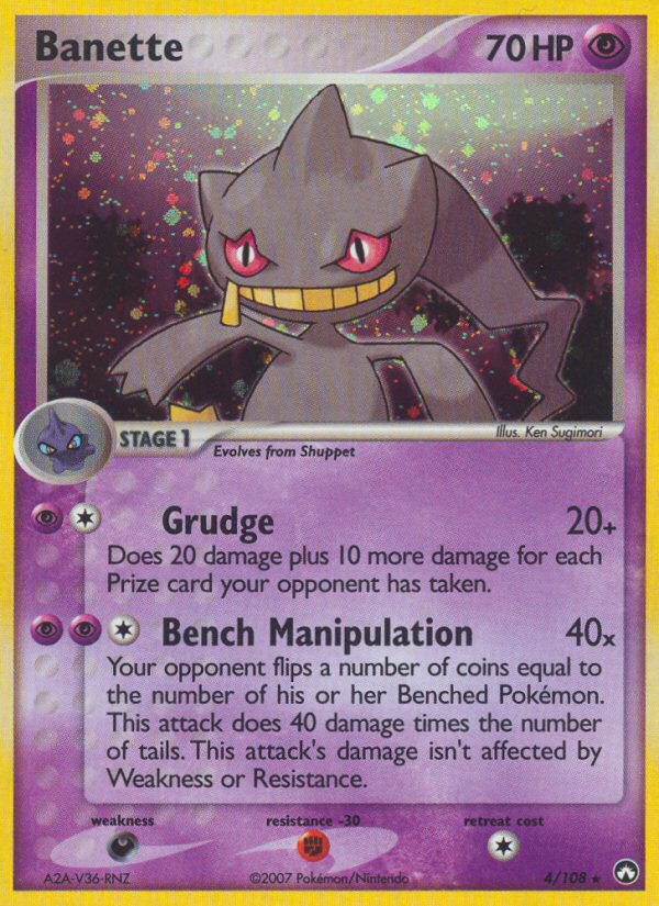 Banette (4/108) [EX: Power Keepers] Pokémon