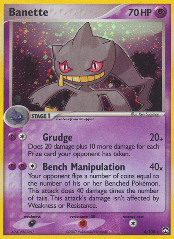 Banette (4/108) [EX: Power Keepers] Pokémon