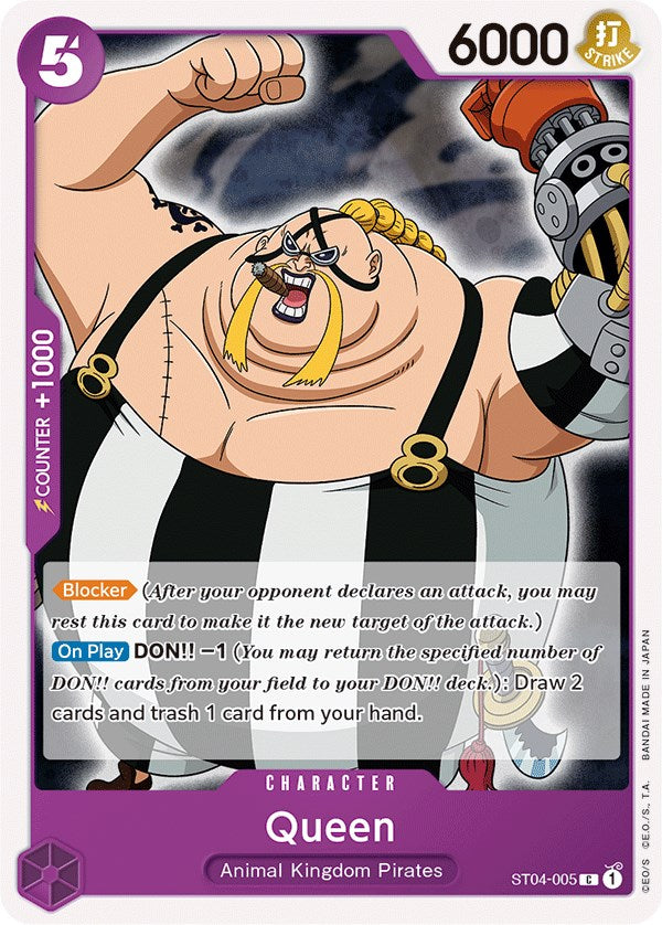 Queen [Starter Deck: Animal Kingdom Pirates] Bandai
