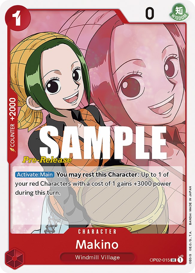 Makino [Paramount War Pre-Release Cards] Bandai