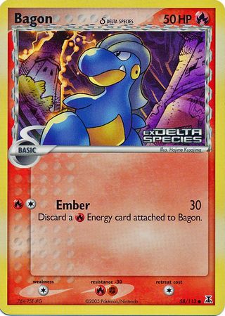 Bagon (58/113) (Delta Species) (Stamped) [EX: Delta Species] Pokémon