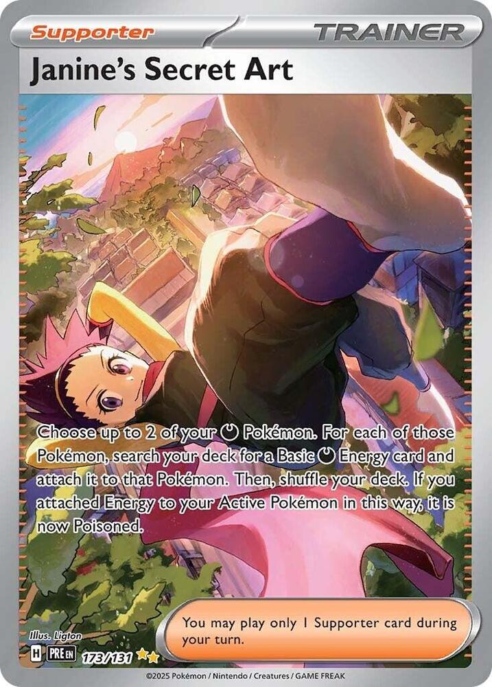 Janine's Secret Art (173/131) [Scarlet & Violet: Prismatic Evolutions] Pokémon
