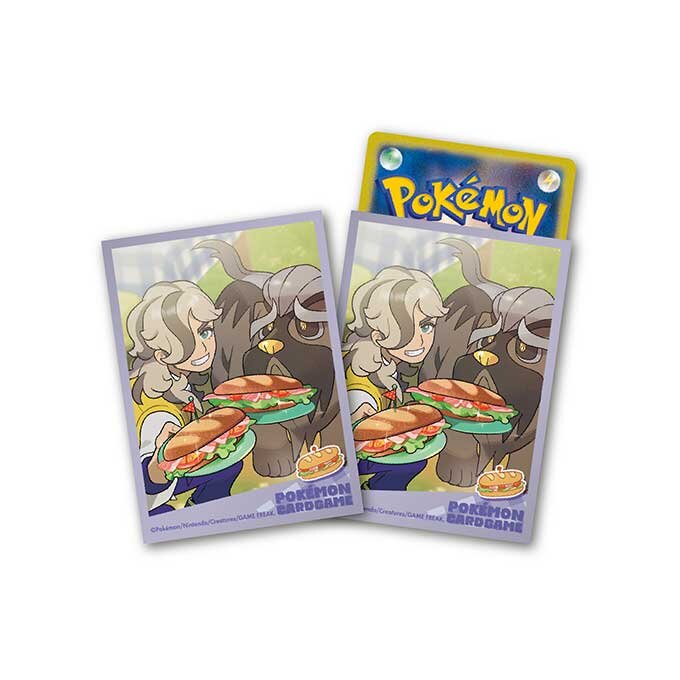 Card Sleeves - Pokemon Trainers Arven & Mabosstiff (64-Pack) (Pokemon Center Japan Exclusive) Pokémon