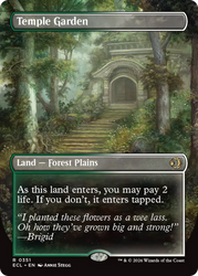 Temple Garden (Borderless) [Lorwyn Eclipsed] Magic: The Gathering